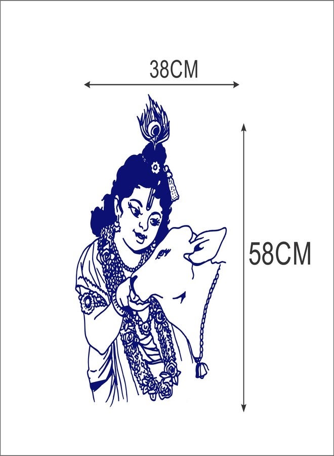 Sticker Yard Wall Stickers | Wall Sticker for Living Room -Bedroom - Office - Kids Room - Hall - Home Decor | StickerYard Bal Krishna with Cow Wall Sticker & Decal Vinyl Sticker (38X58) - Image 3